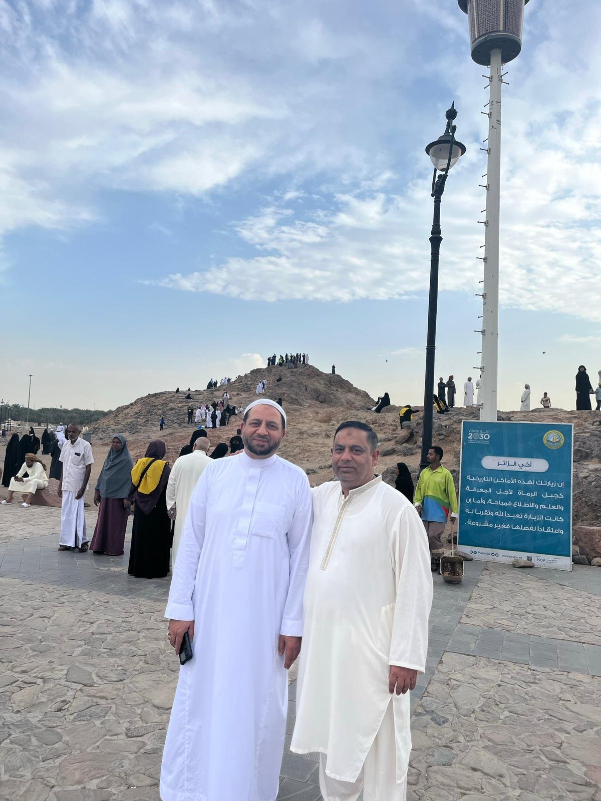 WhatsApp Image 2025-12-26 at 11.33.34 (2)