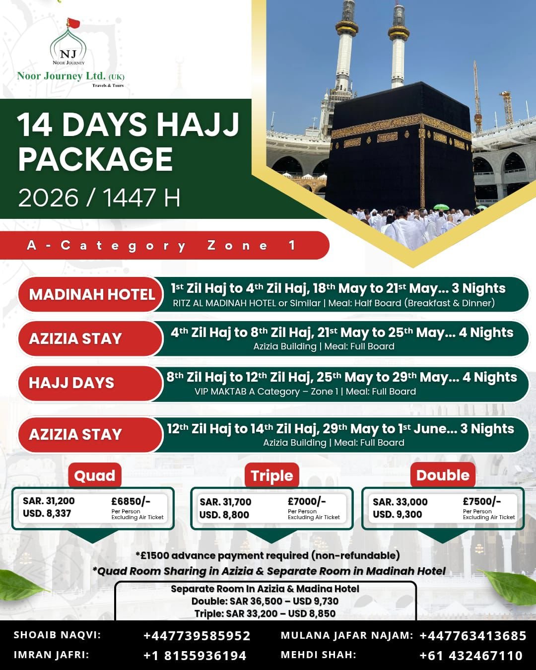 WhatsApp Image 2025-12-26 at 11.33.54 (1)