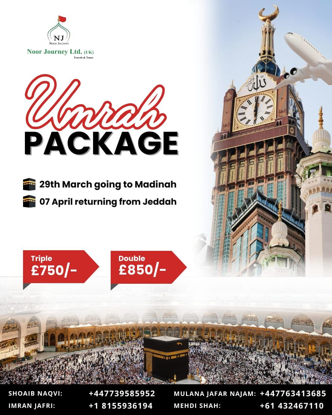 WhatsApp Image 2025-12-26 at 11.35.02