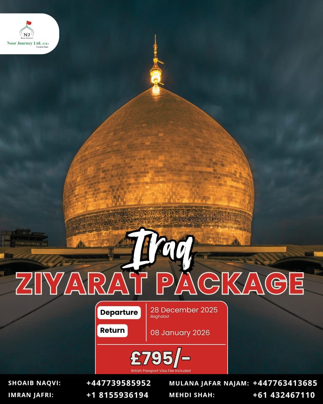 WhatsApp Image 2025-12-26 at 11.37.15