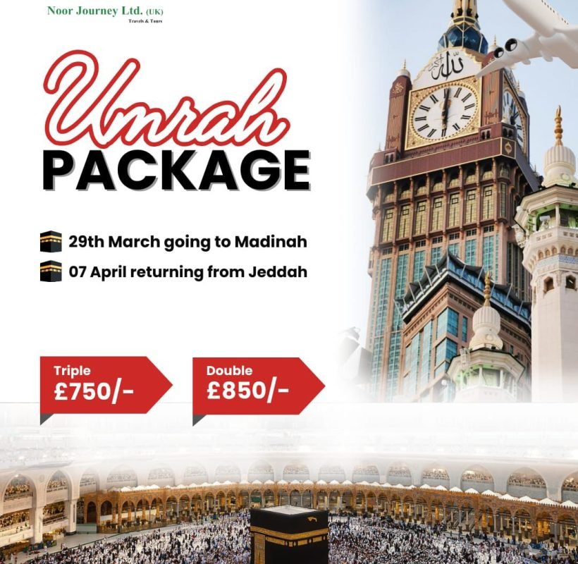 WhatsApp Image 2025-12-26 at 11.35.02