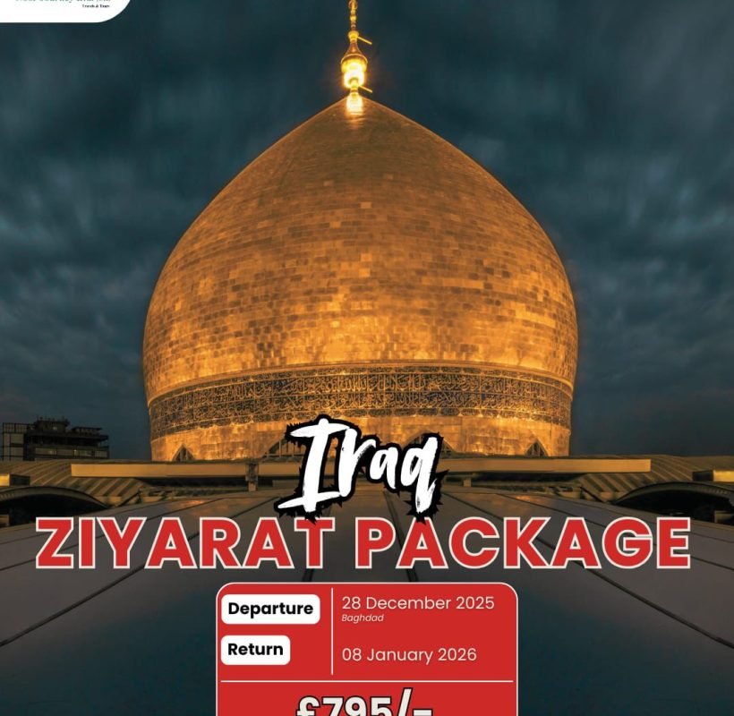 WhatsApp Image 2025-12-26 at 11.37.15